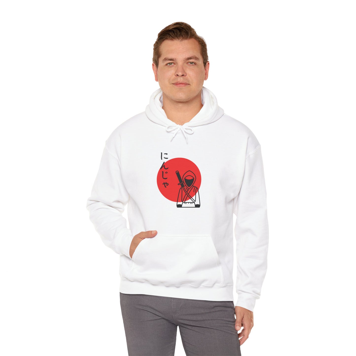 Ninja Unisex Heavy Blend™ Hooded Sweatshirt