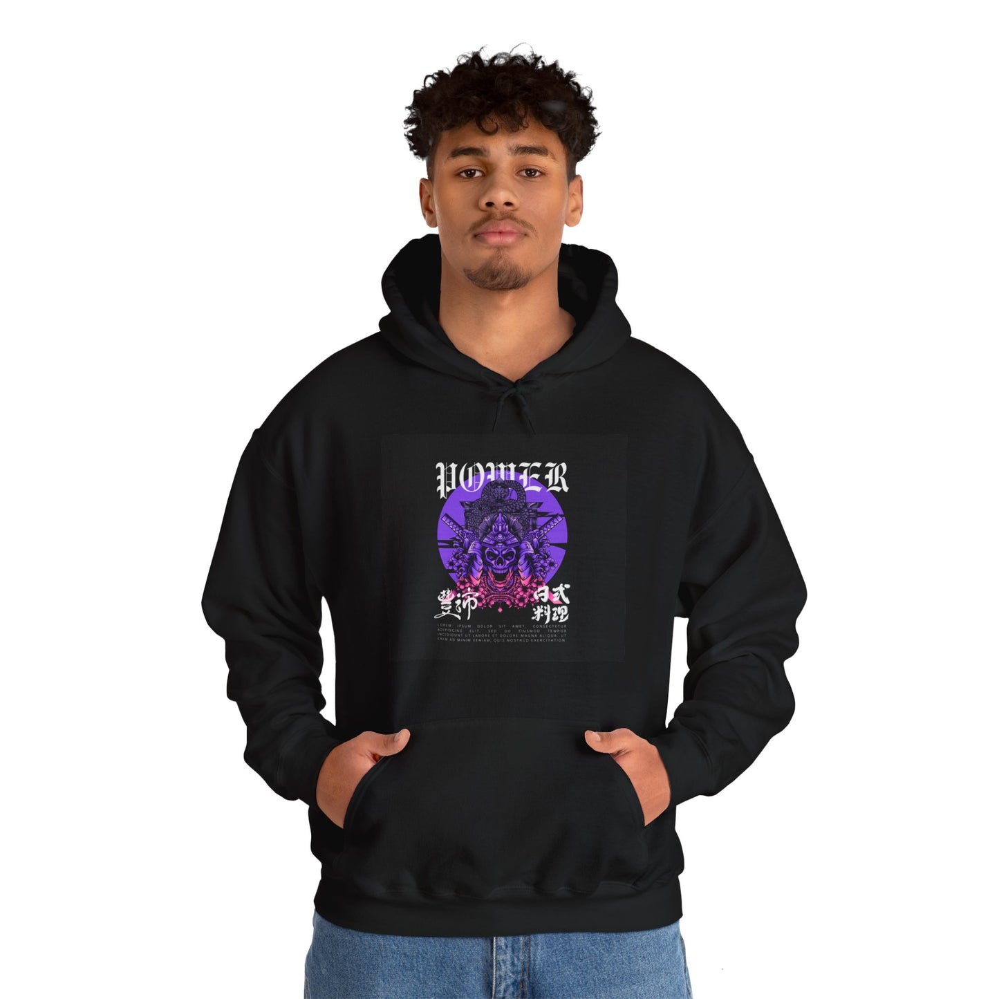 Power Unisex Heavy Blend™ Hooded Sweatshirt