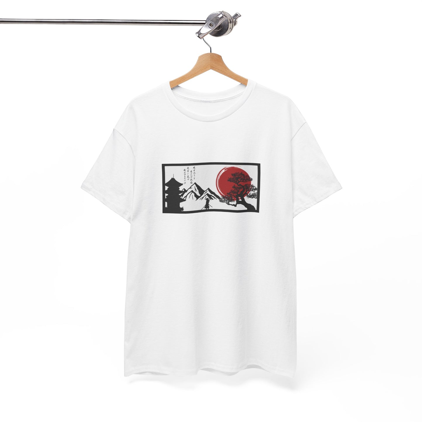 Japanese Mountain Unisex Heavy Cotton Tee