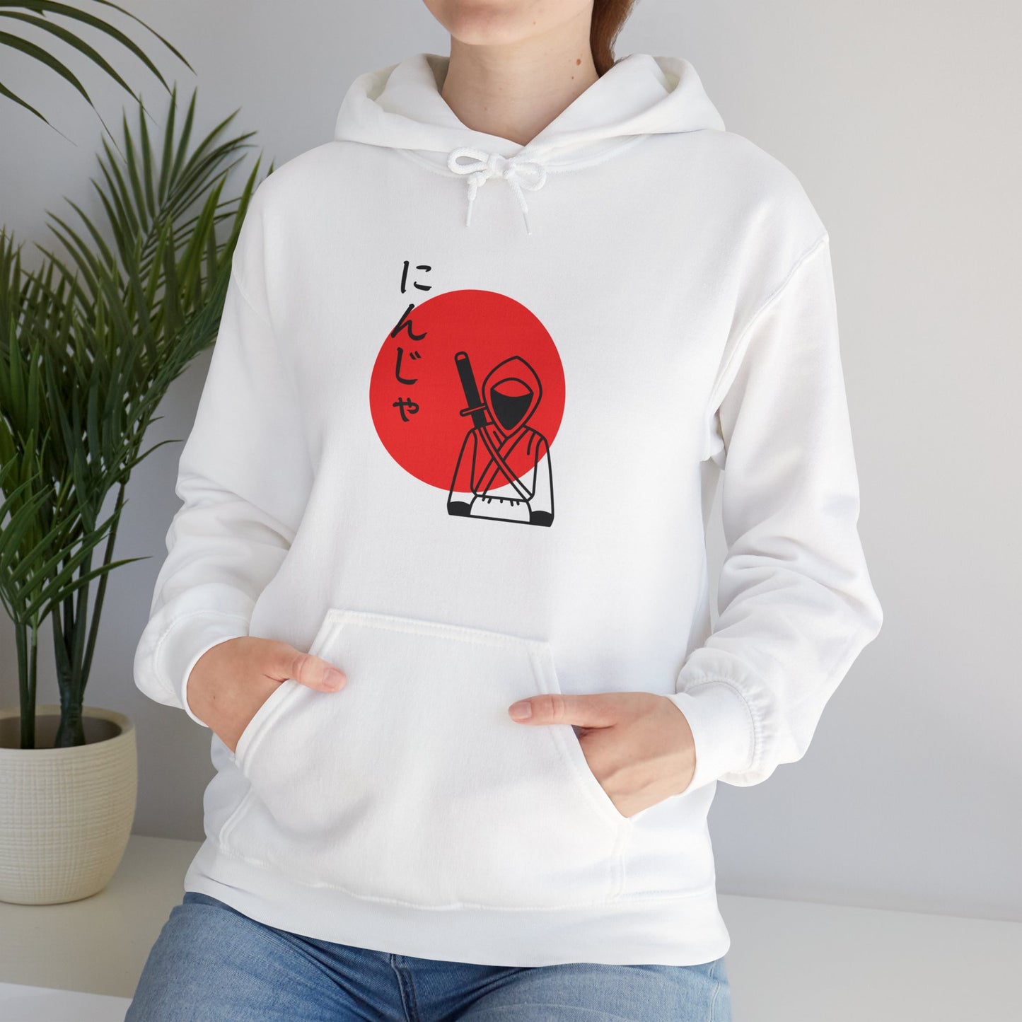 Ninja Unisex Heavy Blend™ Hooded Sweatshirt