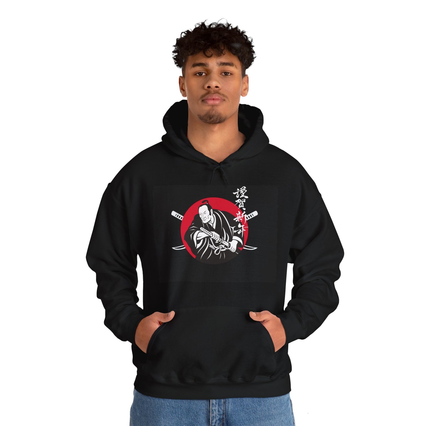 Samurai Unisex Heavy Blend™ Hooded Sweatshirt