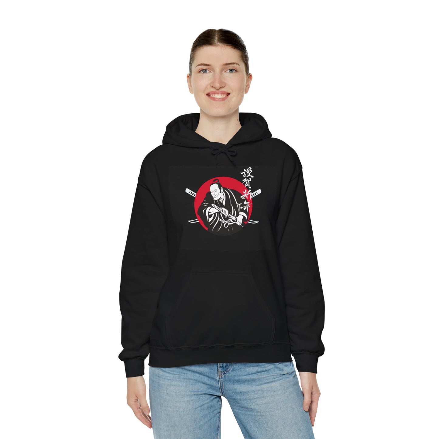 Samurai Unisex Heavy Blend™ Hooded Sweatshirt