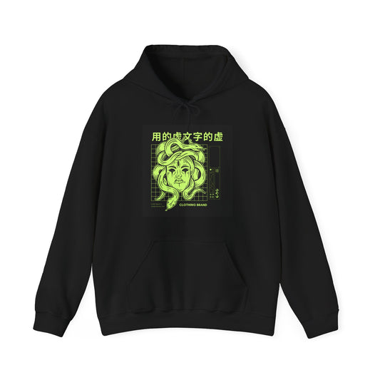 Medusa Unisex Heavy Blend™ Hooded Sweatshirt