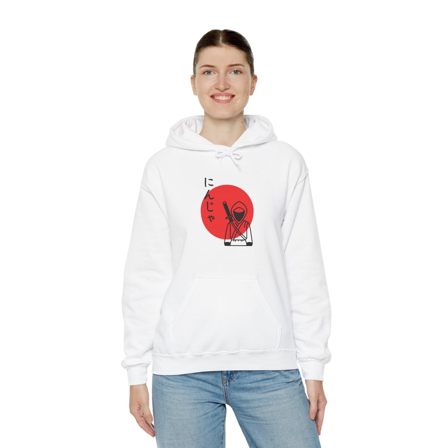 Ninja Unisex Heavy Blend™ Hooded Sweatshirt