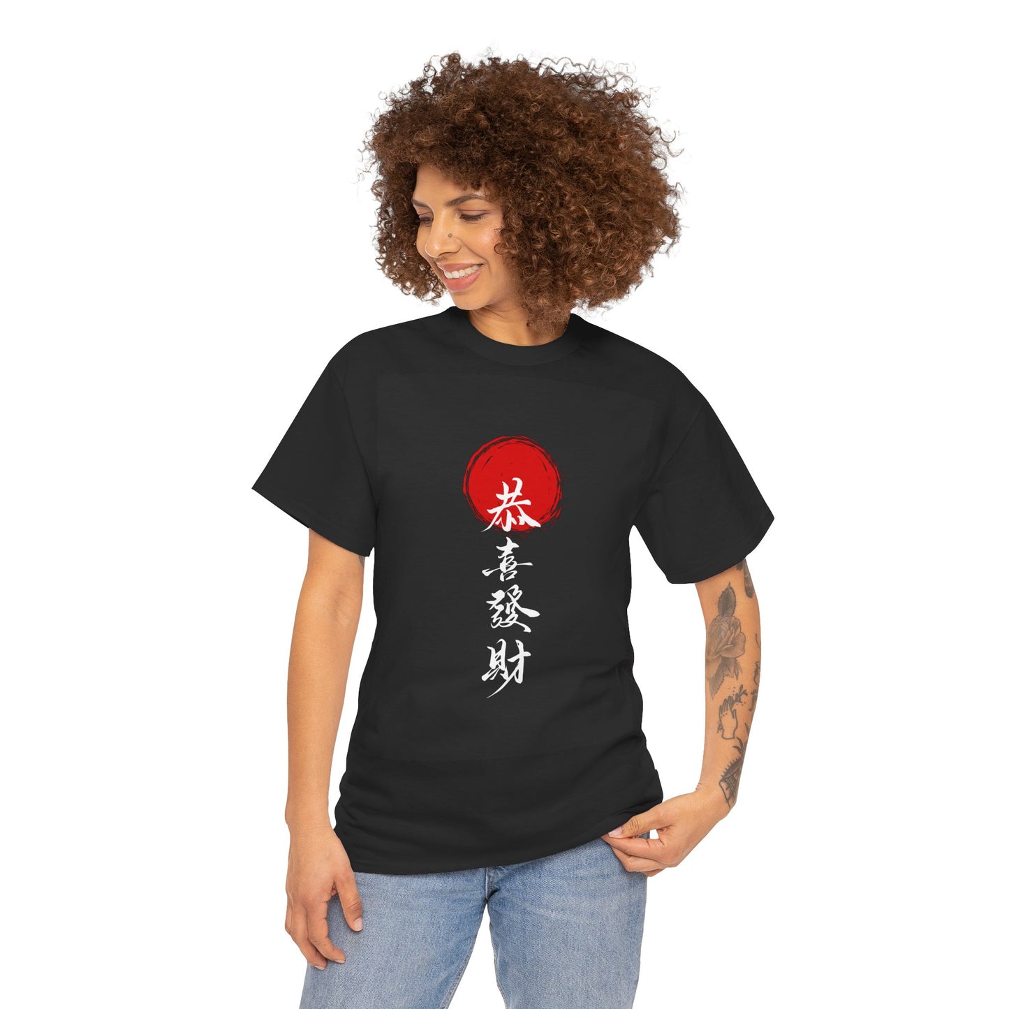 Kung Hei Fat Choi Characters Unisex Heavy Cotton Tee