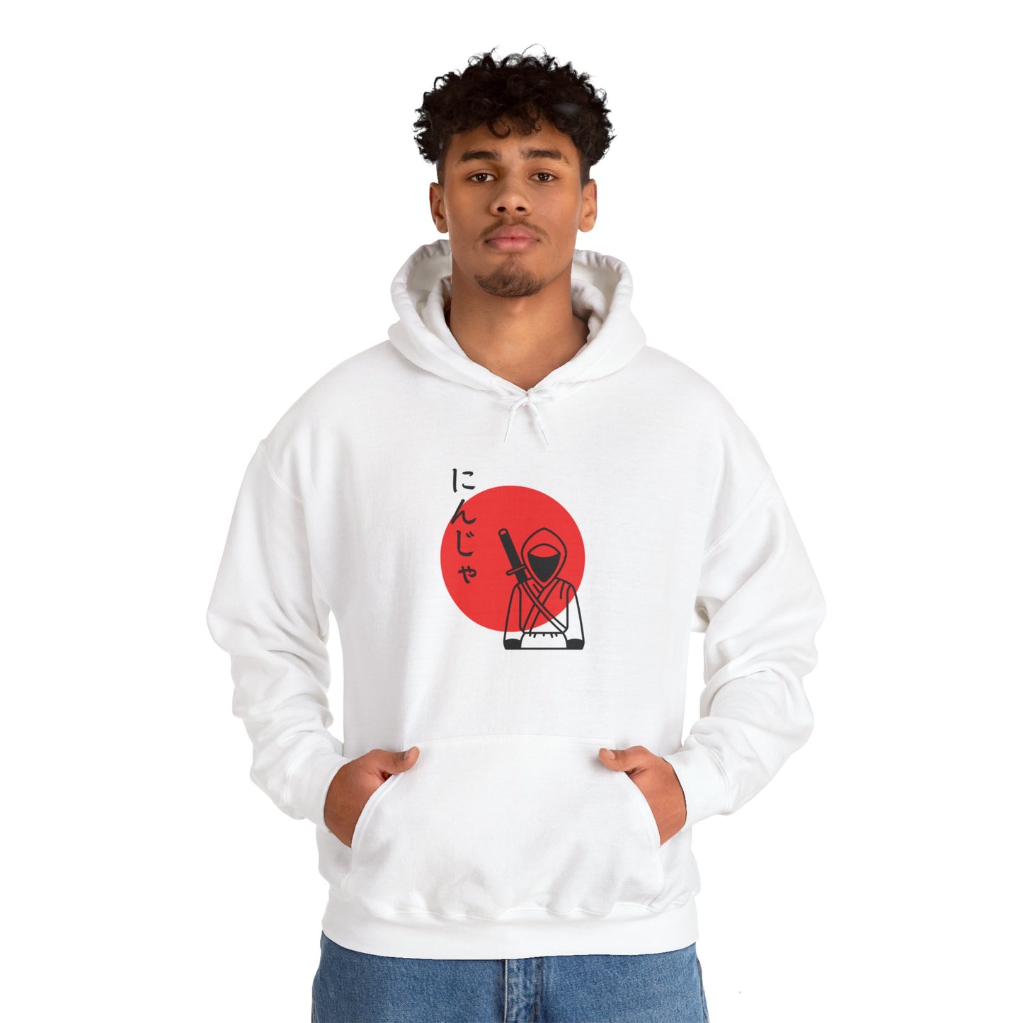 Ninja Unisex Heavy Blend™ Hooded Sweatshirt