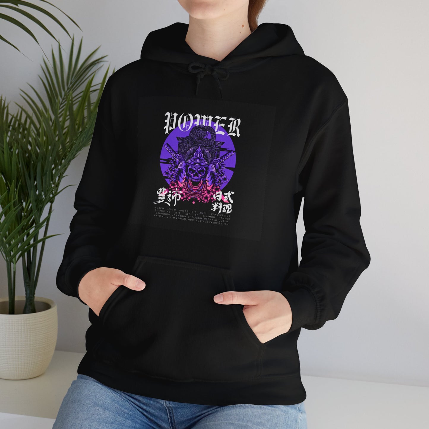 Power Unisex Heavy Blend™ Hooded Sweatshirt