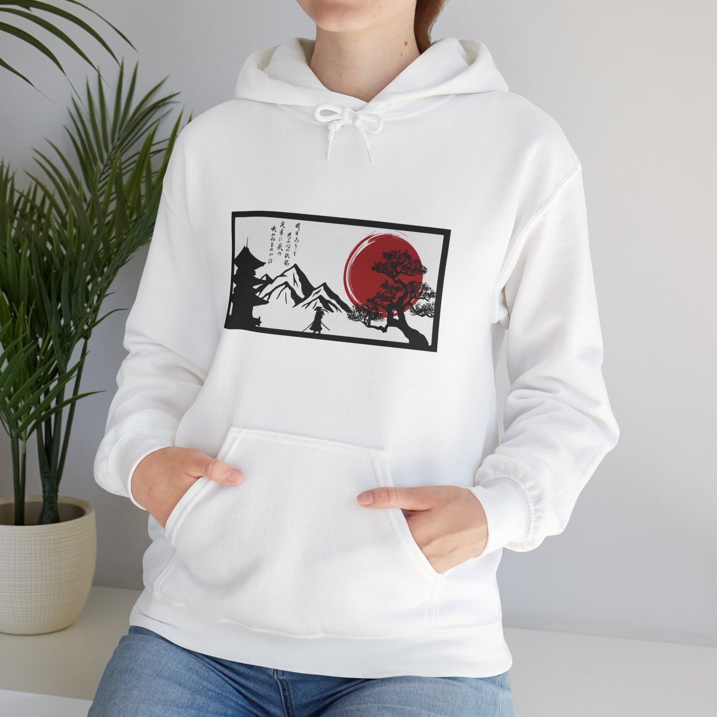 Japanese Mountains Unisex Heavy Blend™ Hooded Sweatshirt